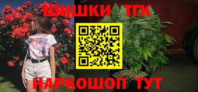 скорость Абакан