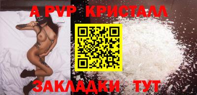 MDMA Premium VHQ Азнакаево