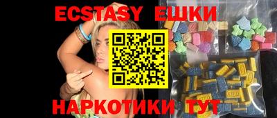 MDMA Premium VHQ Азнакаево