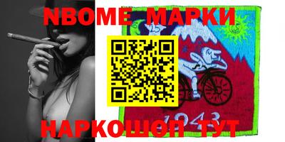 индика Азнакаево