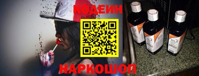 индика Азнакаево