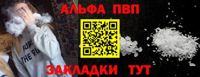 MDMA Абакан