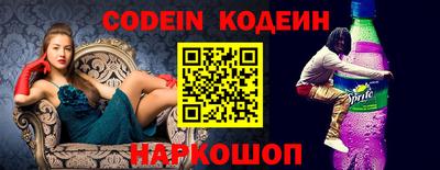 индика Азнакаево