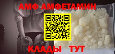 MDMA Абакан