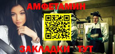 MDMA Premium VHQ Азнакаево