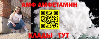 MDMA Premium VHQ Азнакаево