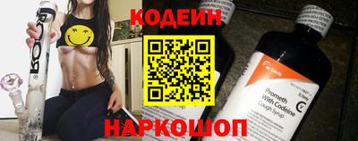 индика Азнакаево