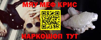 индика Азнакаево