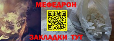 MDMA Premium VHQ Азнакаево