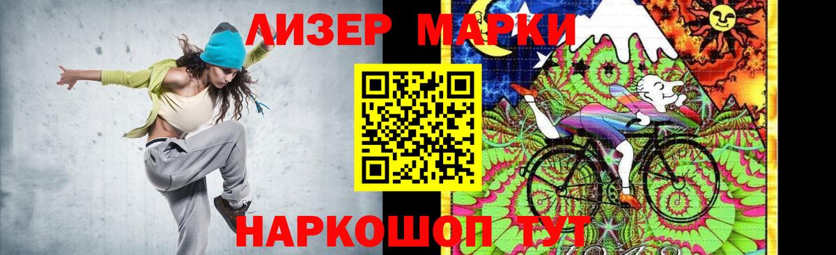 МЕГА ONION  ЛСД экстази ecstasy  Апатиты  Вход с VPN  LSD-25 экстази ecstasy 