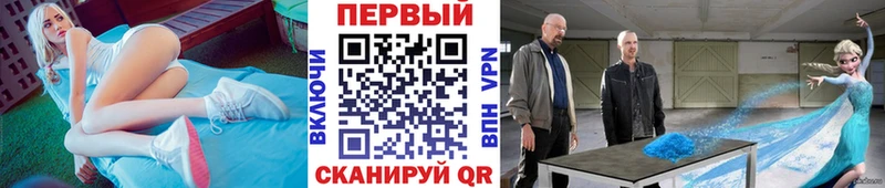 как найти наркотики Апатиты Метамфетамин Декстрометамфетамин 99.9%