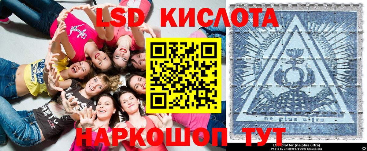 Марки N-bome 1,8мг Апатиты