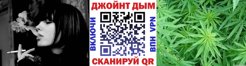 mega ссылки  Апатиты  Канабис THC 21% 